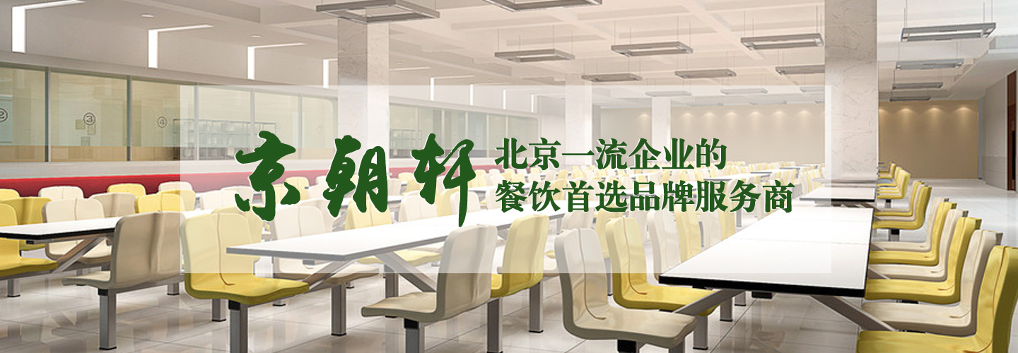 高溫高壓離心式風機